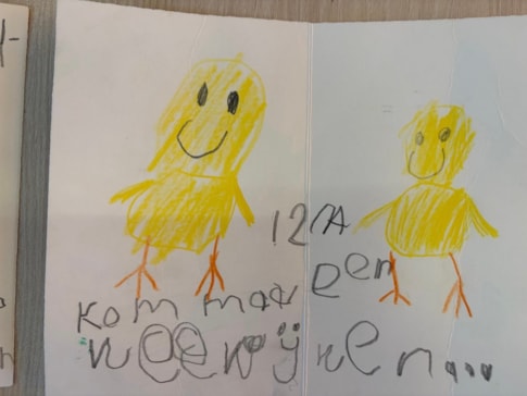 c345a8a9-9b43-40ac-924b-9bde8321f3a0