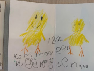 c345a8a9-9b43-40ac-924b-9bde8321f3a0